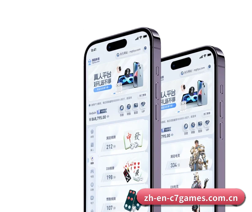 关于我们 - 体育资讯内容服务 | 1xBet